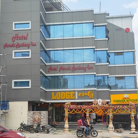 Hotel New Maruthi Inn, Lb Nagar Haydarabad Dış mekan fotoğraf